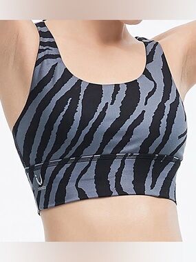 Scoop-Front Zebra Print Sports Bra - Black & Gray